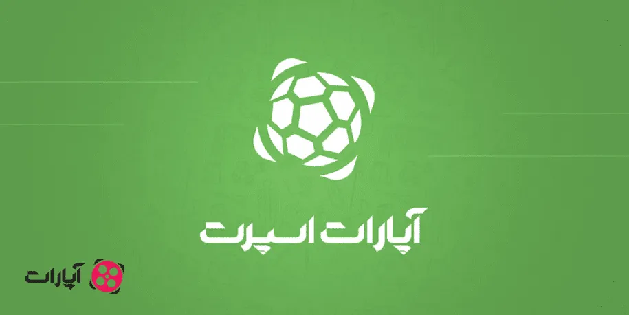 بهترین اپلیکیشن‌های یورو 2024 - پخش زنده مسابقات