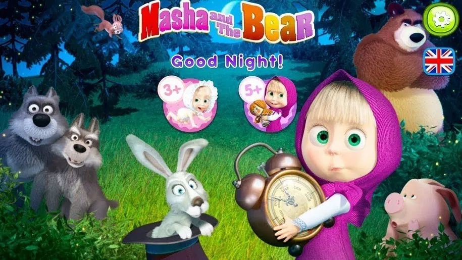 دانلود بازی برای کودکان 6 ساله پسرانه