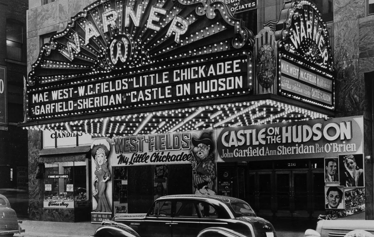 سالن قدیمی سینما