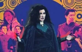 سریال آگاتا