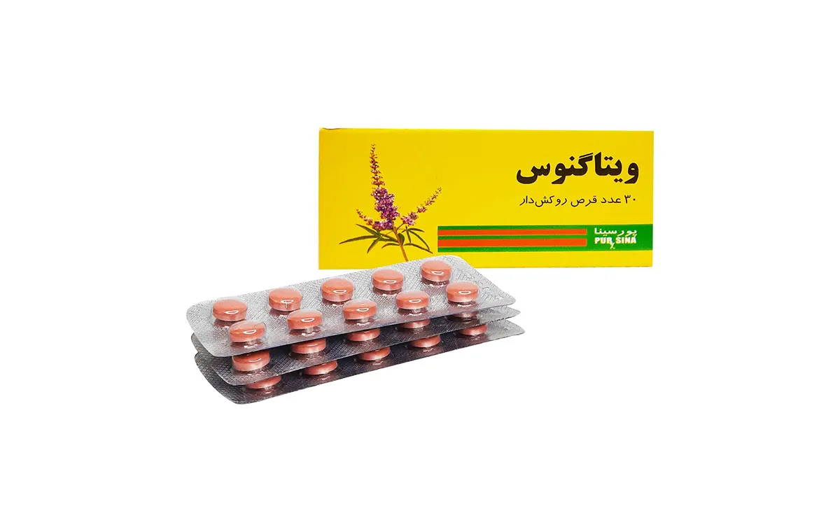 ویتاگنوس