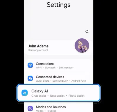 قابلیت Photo Assist در گالری سامسونگ