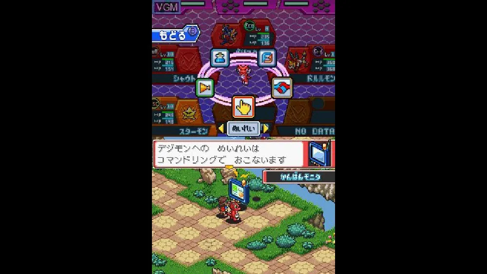 بازی Digimon Story Super