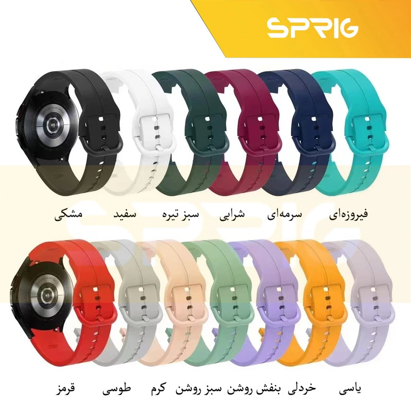 بهترین بندهای گلکسی واچ 4 کلاسیک