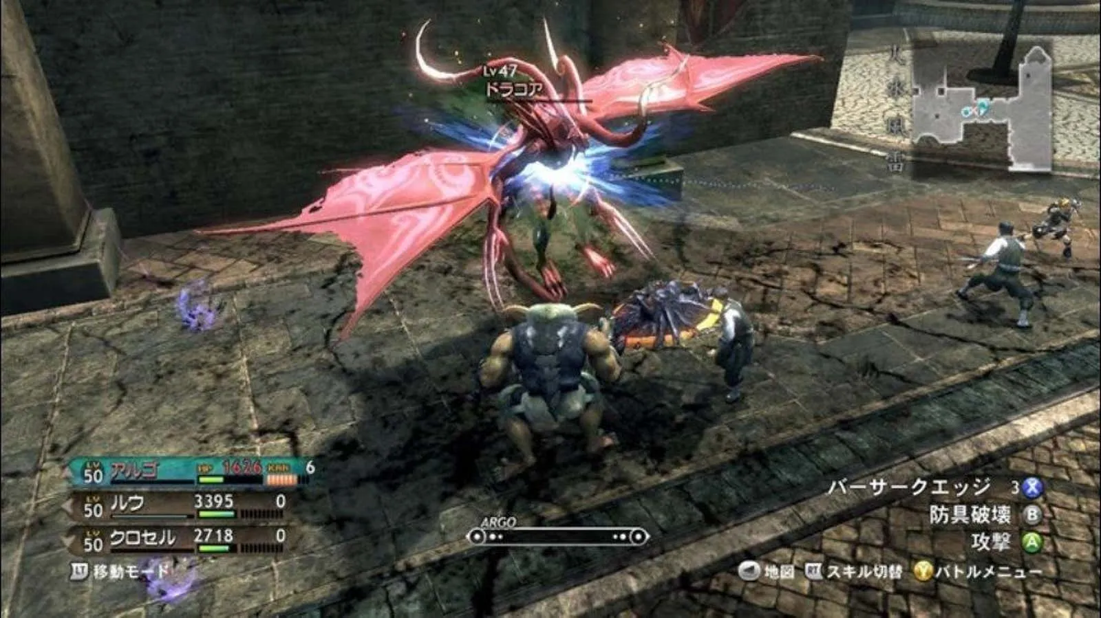 گیم‌پلی بازی MagnaCarta 2