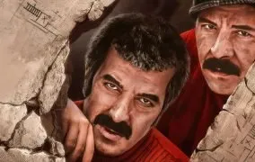 نقد فیلم شماره 10