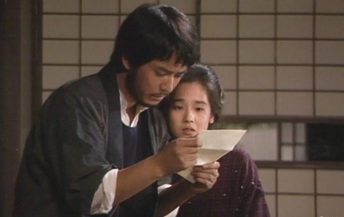 سال‌های دور از خانه