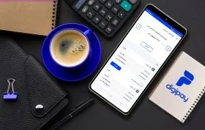 مراحل دریافت وام دیجی‌پی