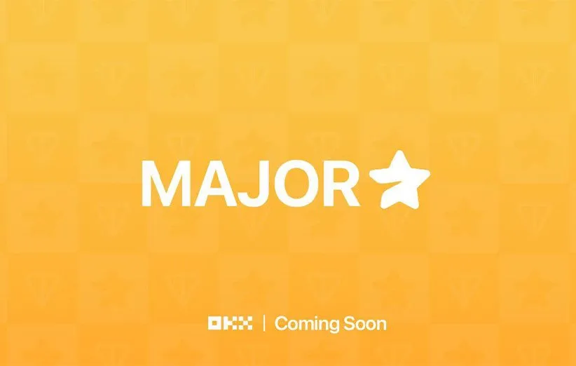 میجر کی لیست میشه؟