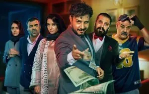 نقد فیلم «تمساح خونی»؛ کمدی اکشن به سبک جواد عزتی