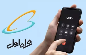 با تنظیمات اینترنت همراه اول در گوشی‌های مختلف آشنا شوید