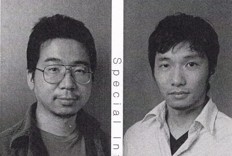 fumito ueda kenji kaido