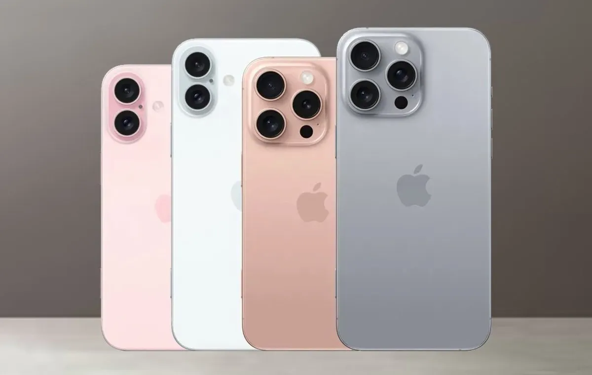 رجیستری آیفونهای وارداتی