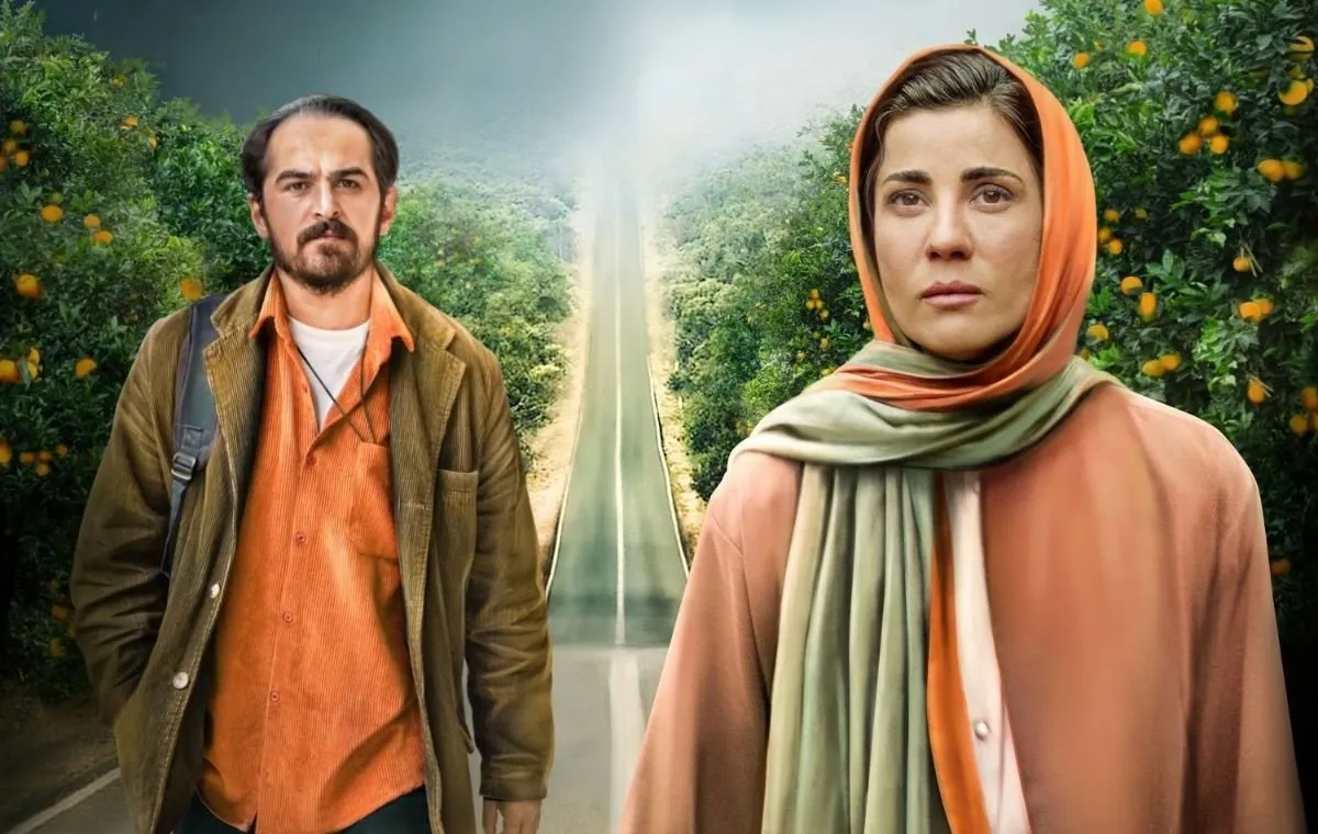 نقد فیلم جنگل پرتقال