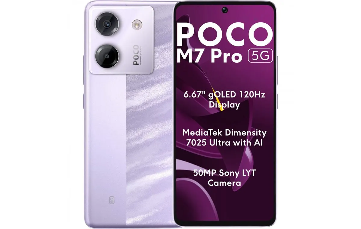 پوکو M7 پرو