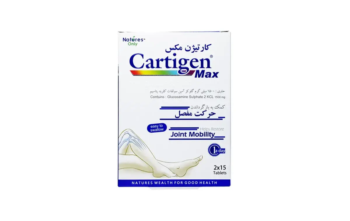 قرص کارتیژن مکس نیچرز اونلی