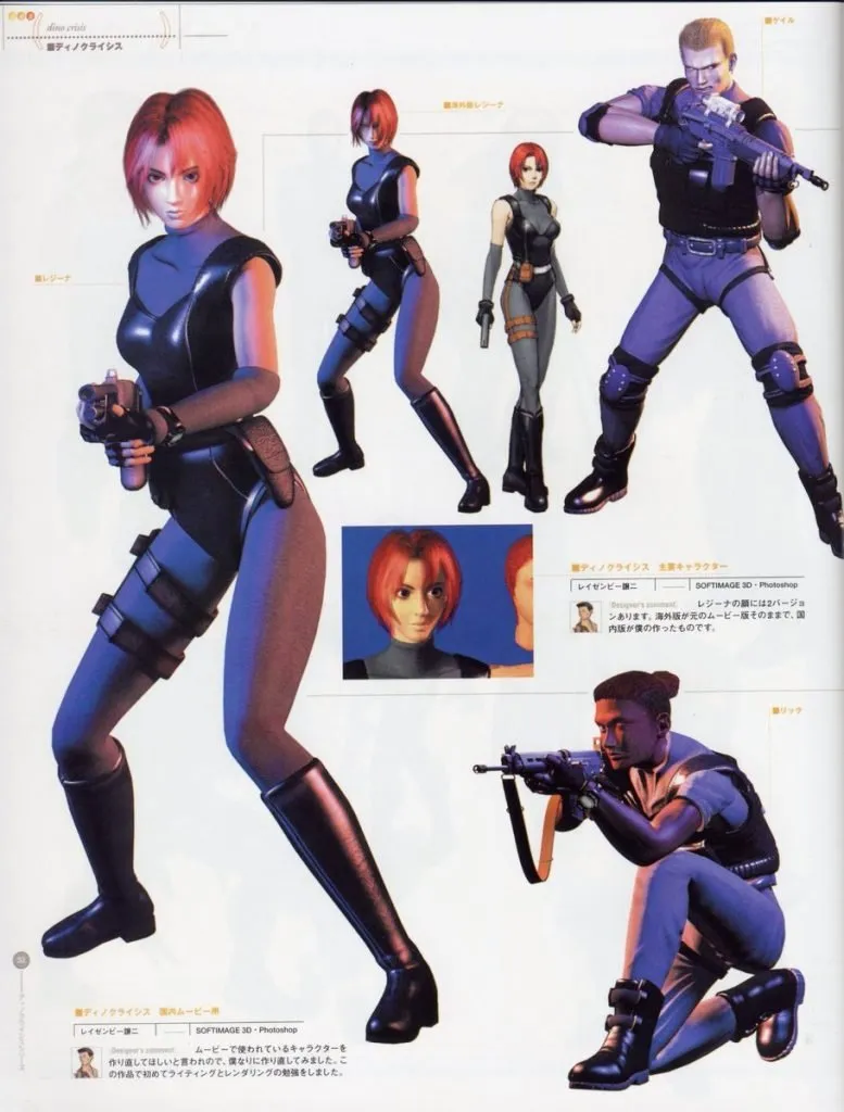 Dino Crisis