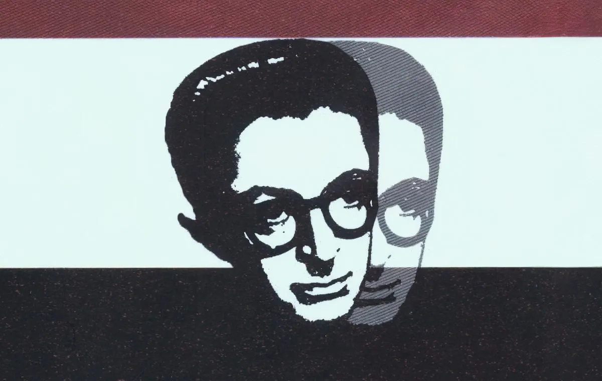 نقد کتاب بوف کور