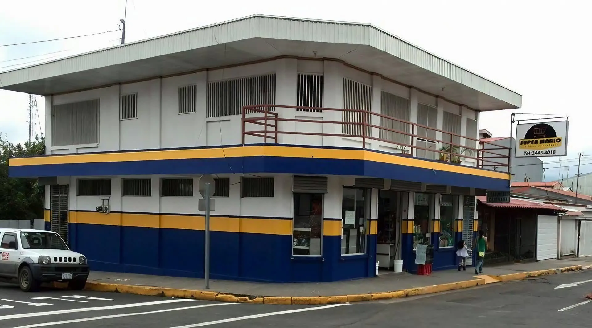 سوپرمارکت سوپر ماریو