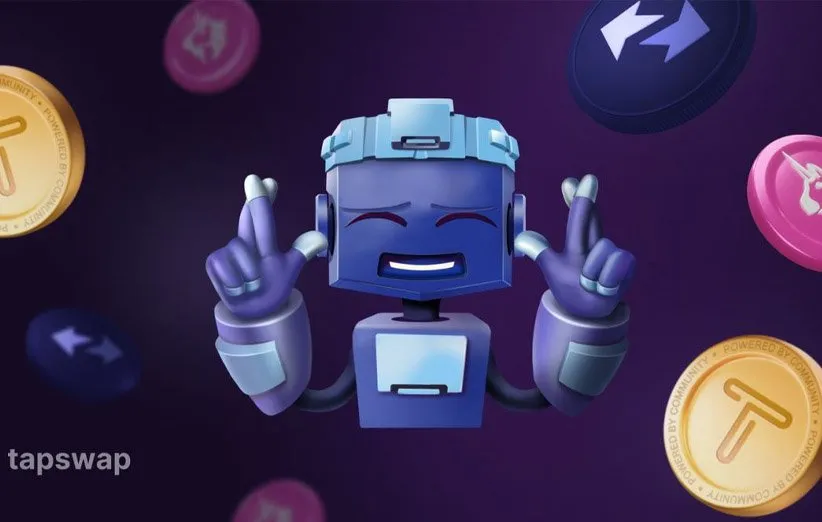 زمان مشخص شدن قیمت تپ سواپ