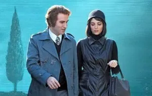 معرفی سریال «تاسیان»؛ یک ملودرام تاریخی دیگر از تینا پاکروان