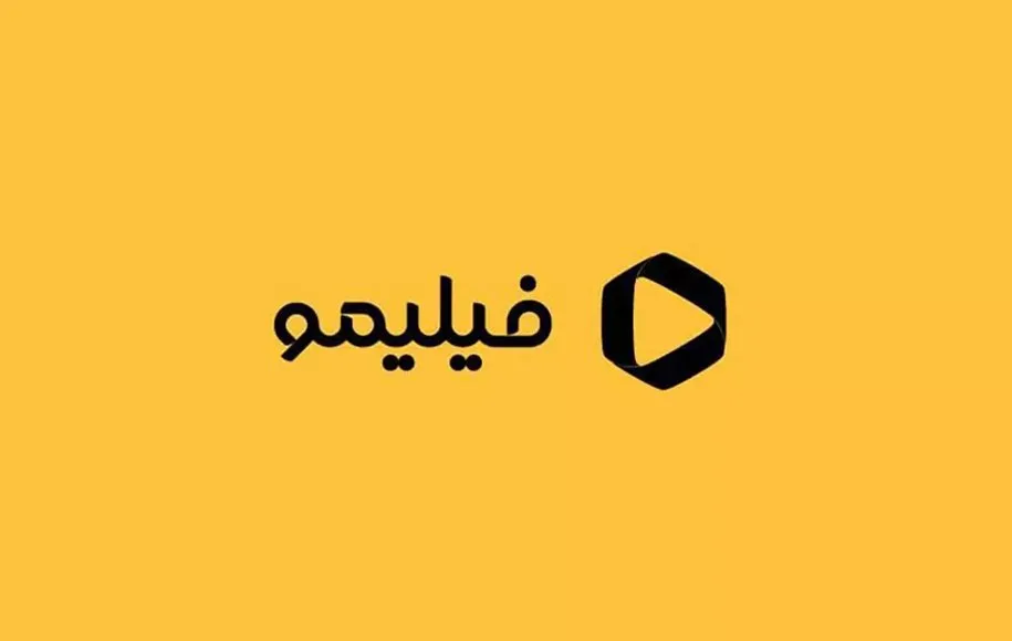 بهترین اپلیکیشن‌ها برای تماشای فیلم و سریال
