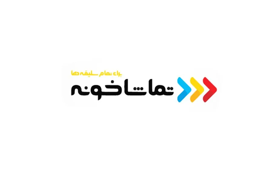 بهترین اپلیکیشن‌ها برای تماشای فیلم و سریال