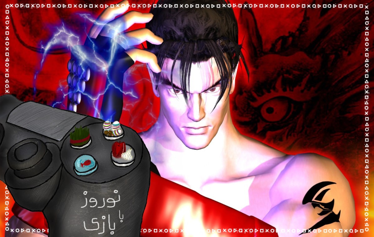 Tekken 3