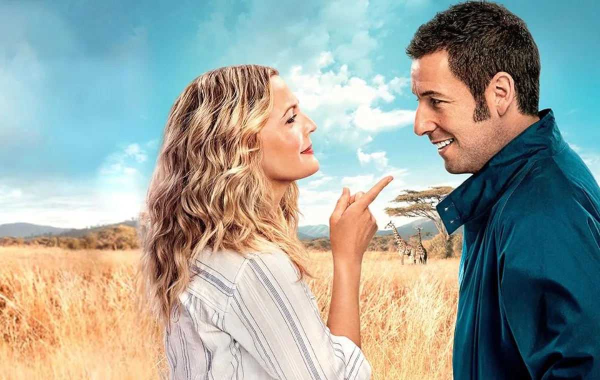 درهم آمیخته