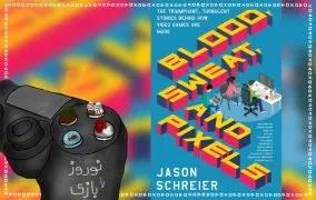 خون، عرق و پیکسل‌ها