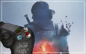 بررسی دیزگان