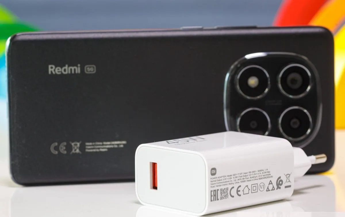 شارژر 45 واتی شیائومی