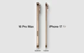 آیفون 17 ایر