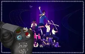 بازی‌های کوتاه برای نوروز: Sayonara Wild Hearts