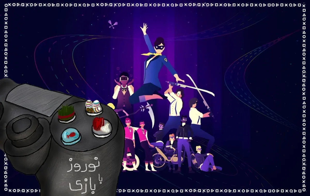 بازی‌های کوتاه برای نوروز: Sayonara Wild Hearts