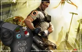 معرفی بازی‌ سام ماجراجو