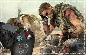 صحنه‌های جنجالی بازی‌ها؛ فسفر سفید!