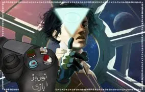 بازی‌های کوتاه برای نوروز: Tacoma