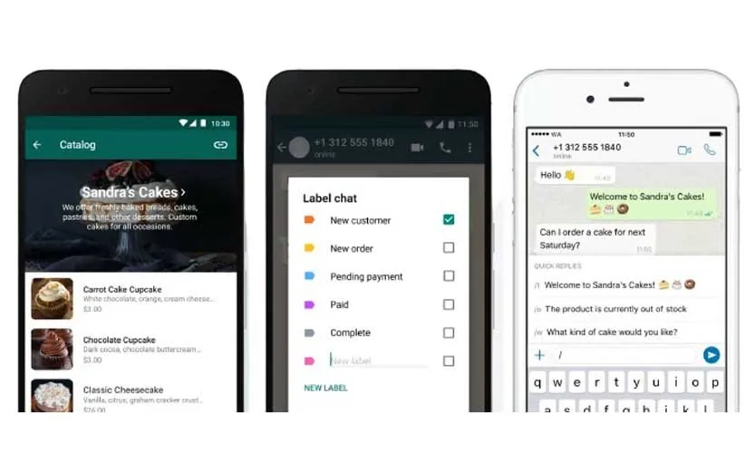 واتساپ تجاری