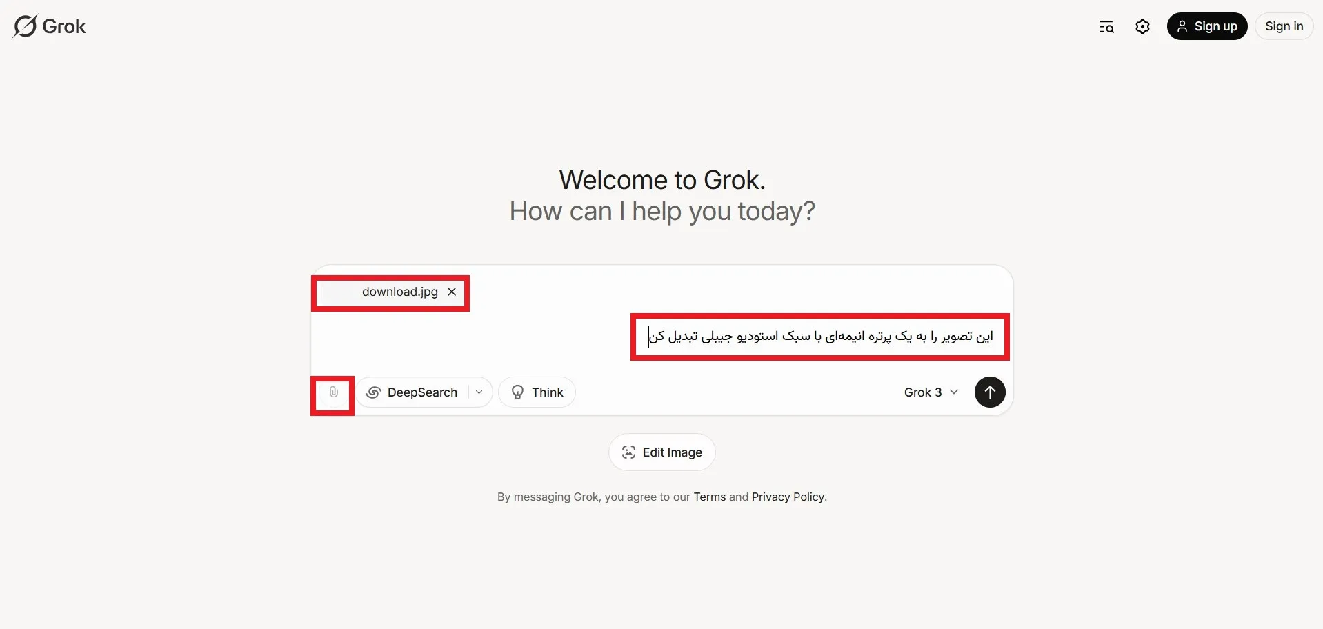 تبدیل عکس به انیمه