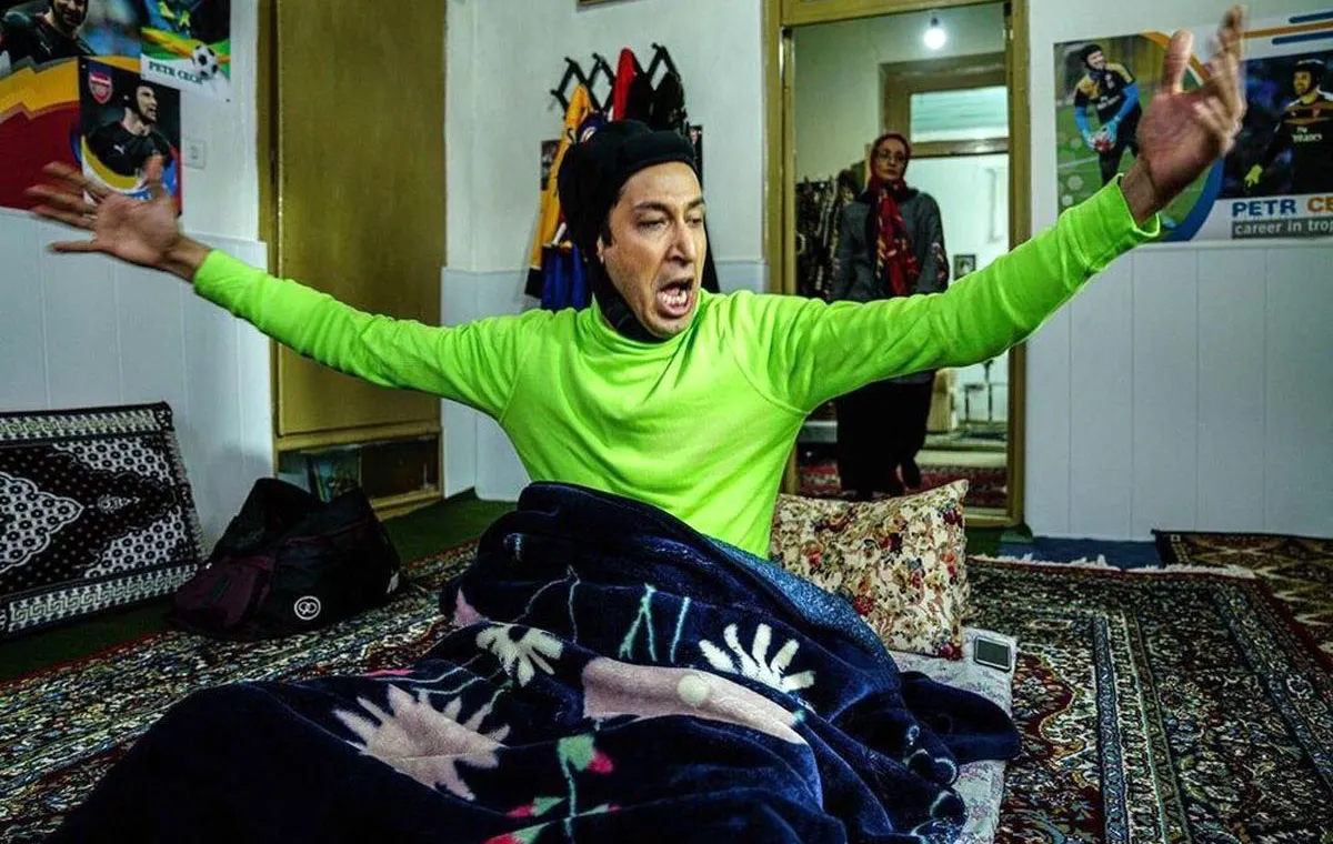 بهتاش فریبا