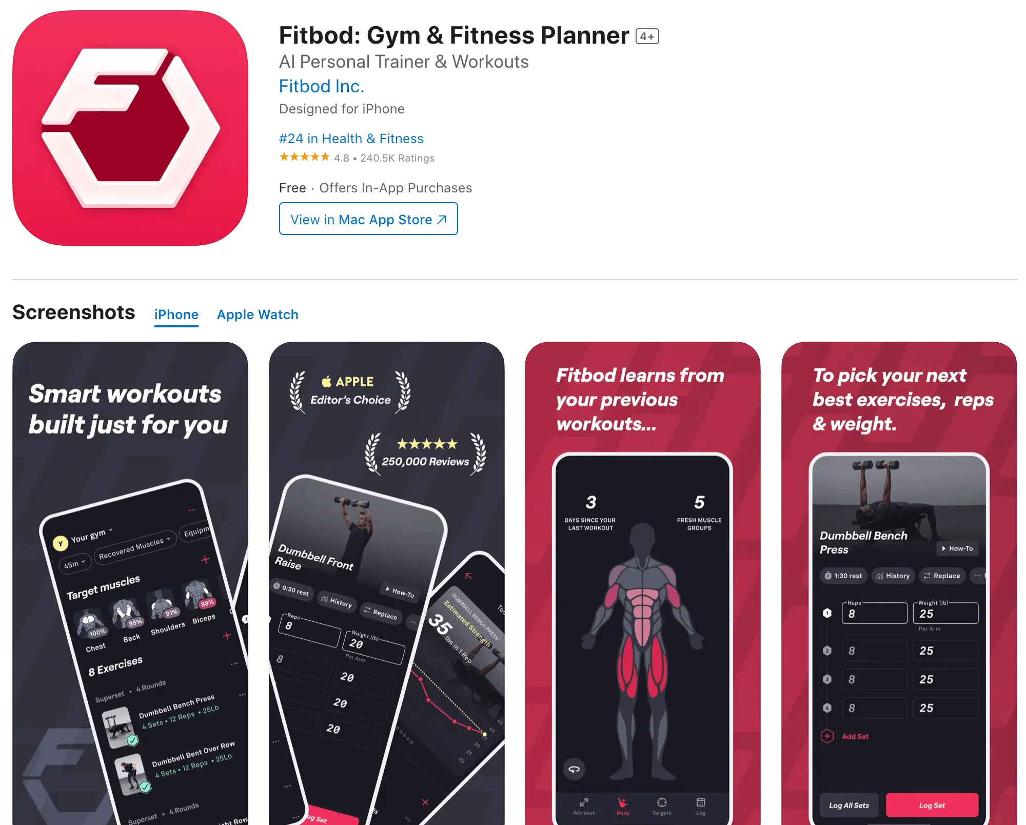 بدنسازی AI فیتباد