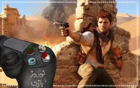 سیستم سنگرگیری و تاثیر آن بر بازی‌های تیراندازی