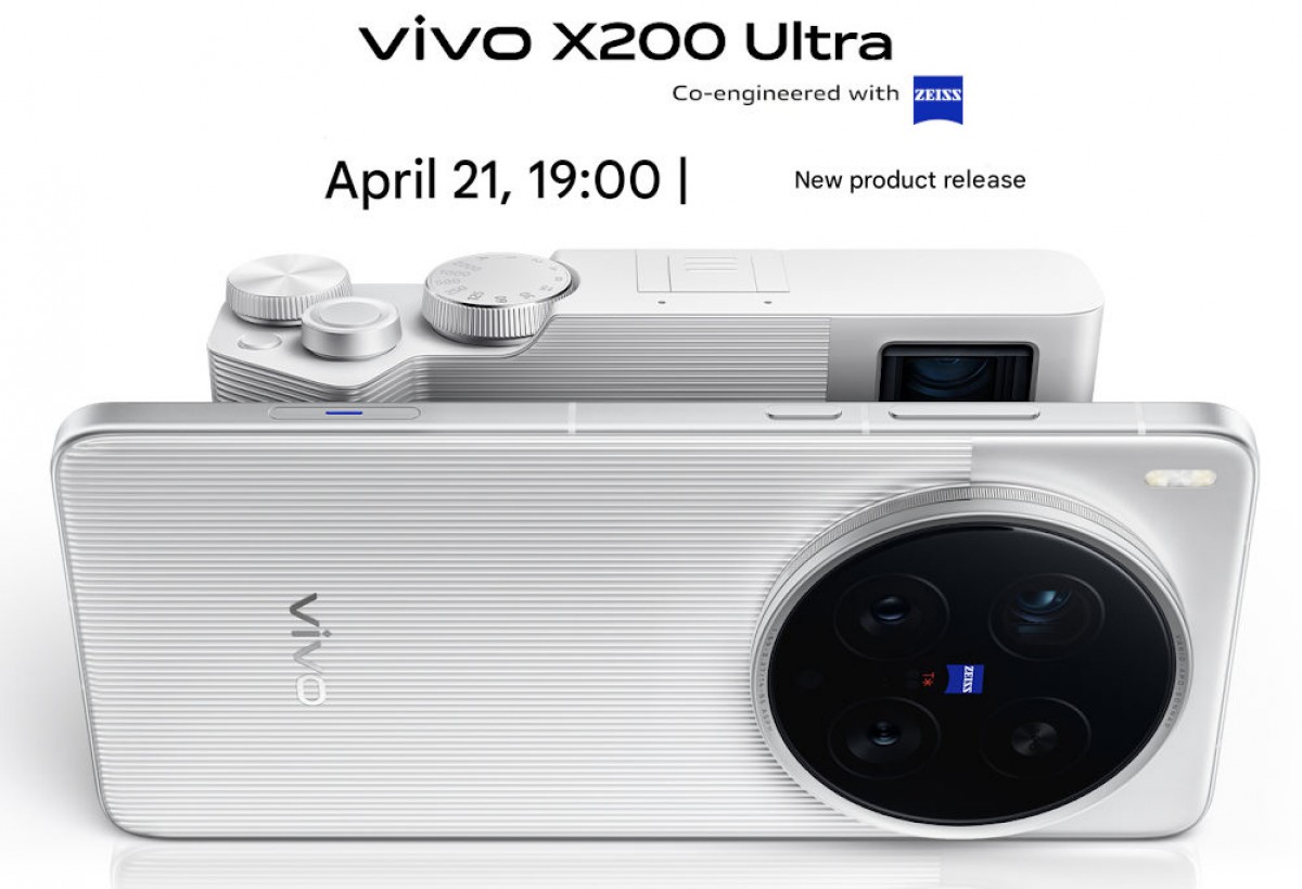 زمان رونمایی از گوشی Vivo X200 Ultra