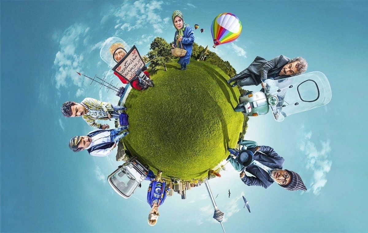 ردهبندی سریال پایتخت