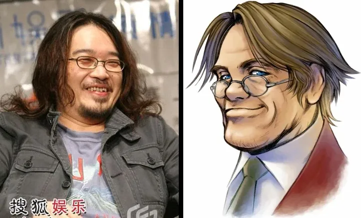 کازوشیگه نوجیما.