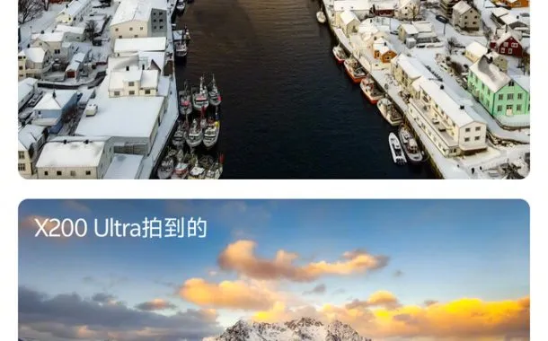 تصاویر ثبت شده از شهر توسط دوربین فوق عریض ویوو X200 اولترا