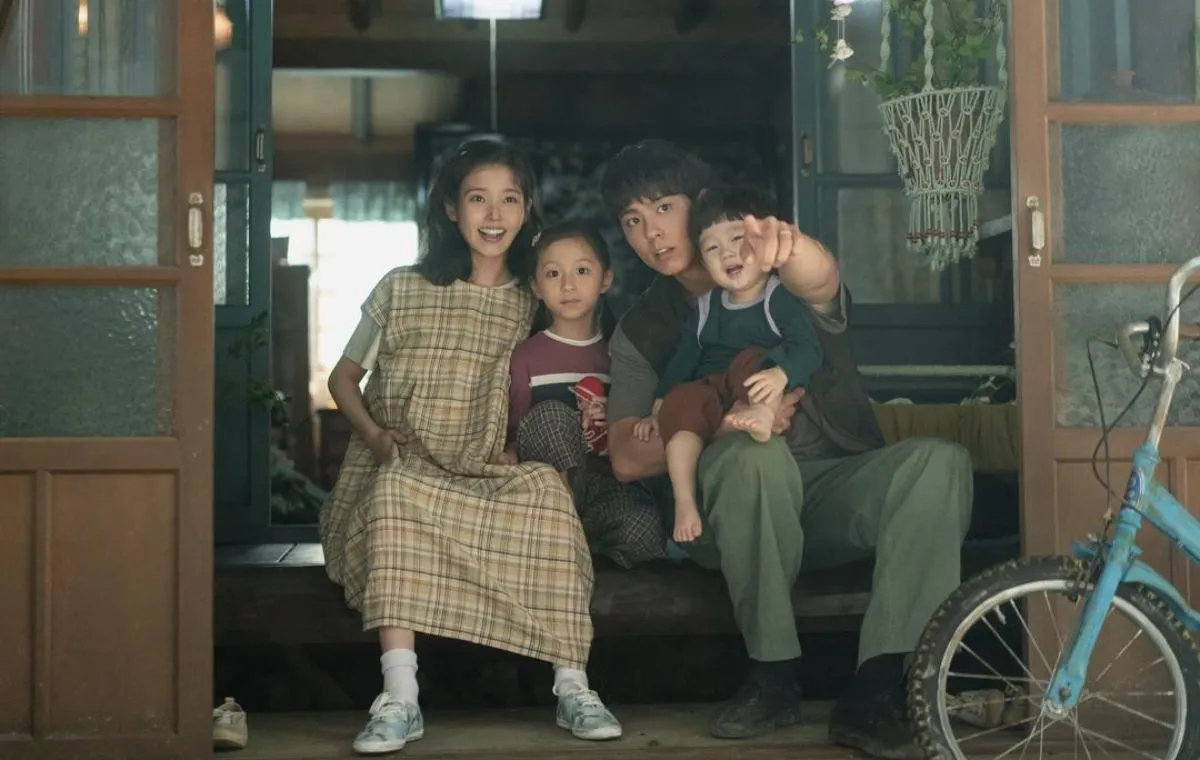 سریال «وقتی زندگی بهت نارنگی میده»