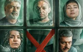 معرفی سریال کنکل