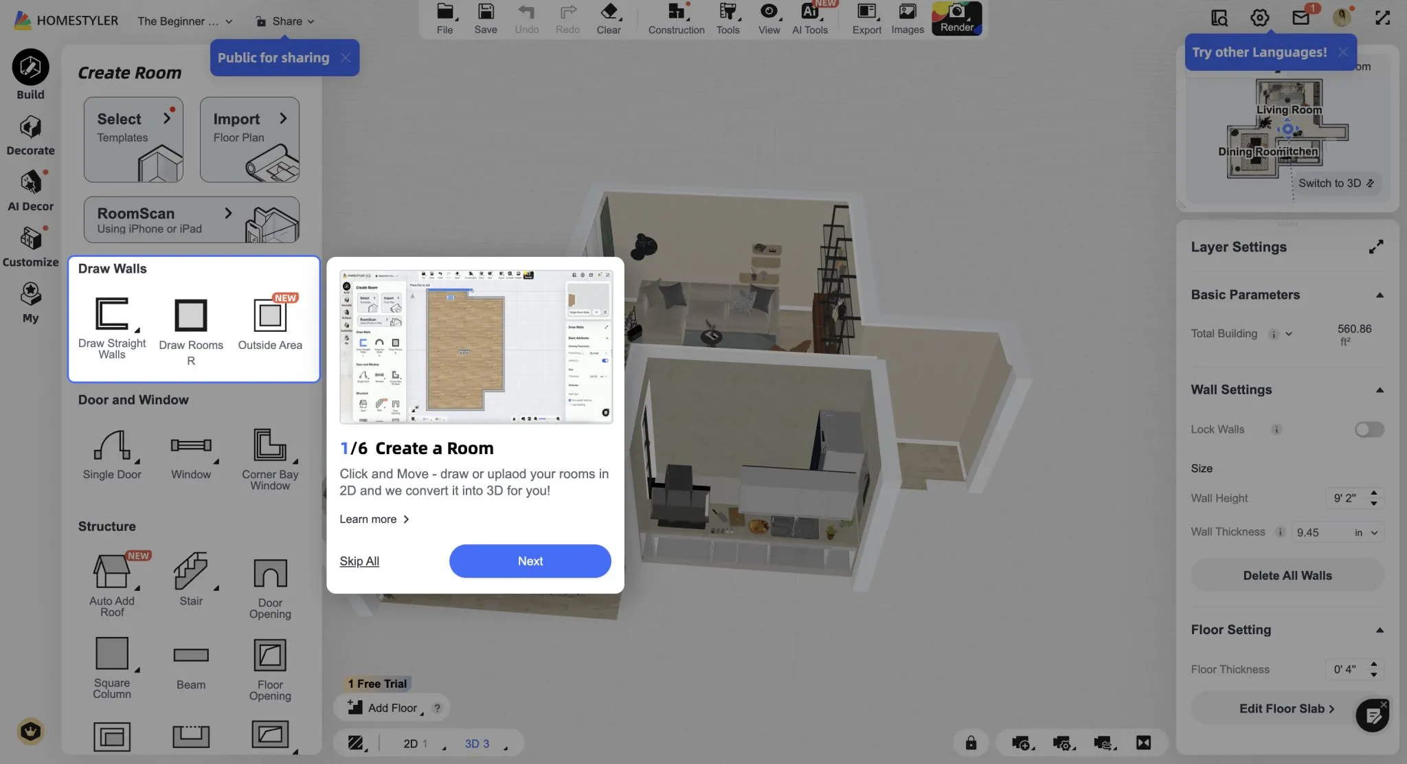 Homestyler Ui معرفی هوش مصنوعی homestyler (هوم استایلر) • دیجیکالا مگ